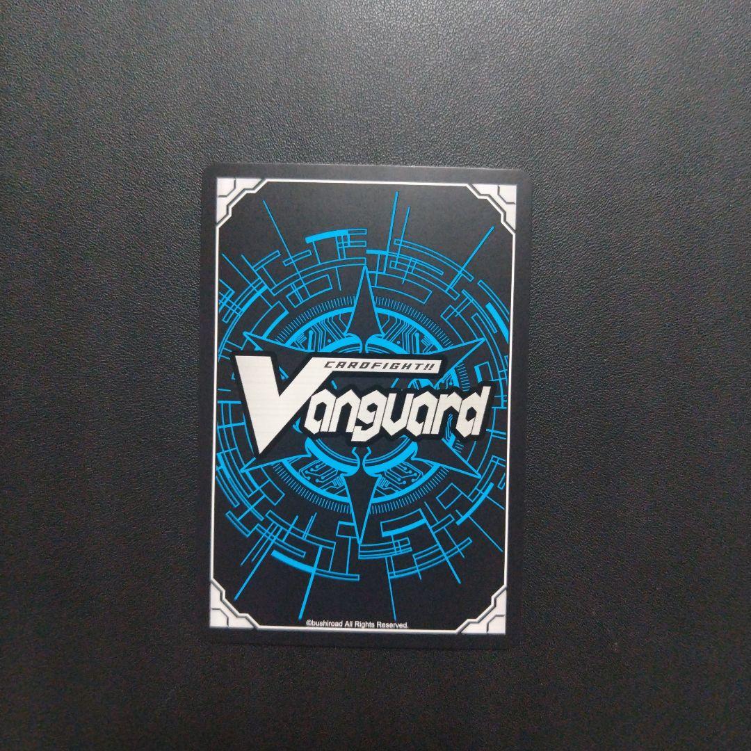 時の運命者 リィエル=アモルタ sec ＆ライドラインFR