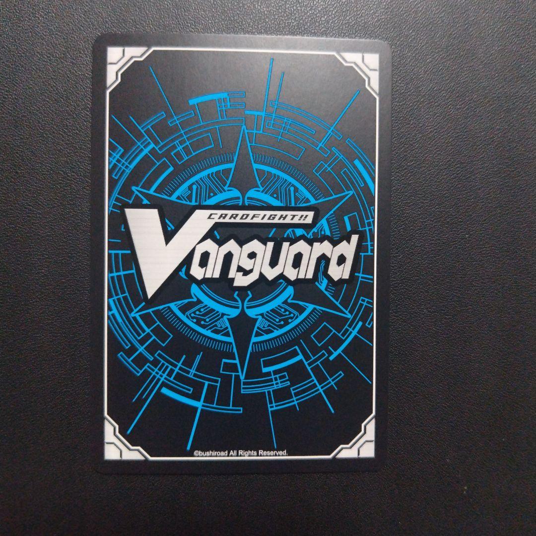 時の運命者 リィエル=アモルタ sec ＆ライドラインFR