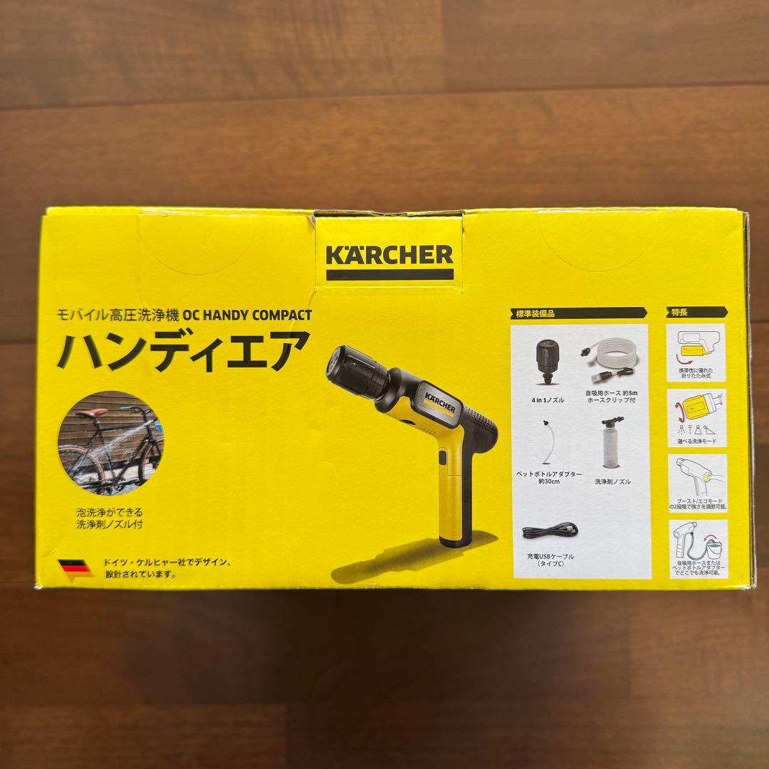 ケルヒャー コードレス高圧洗浄機 ハンディ モバイル コンパクト
