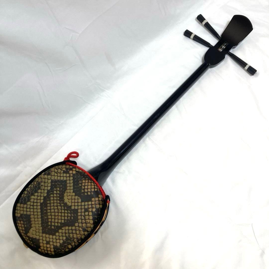 【美品】三線 沖縄 教本 付属品 初心者 人工皮 蛇革 蛇皮 和楽器