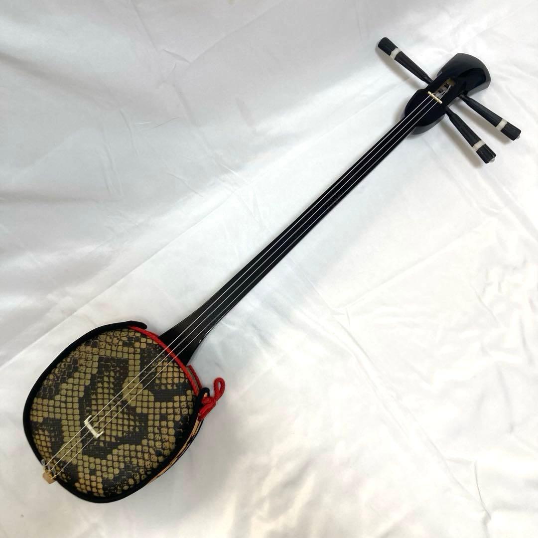 【美品】三線 沖縄 教本 付属品 初心者 人工皮 蛇革 蛇皮 和楽器
