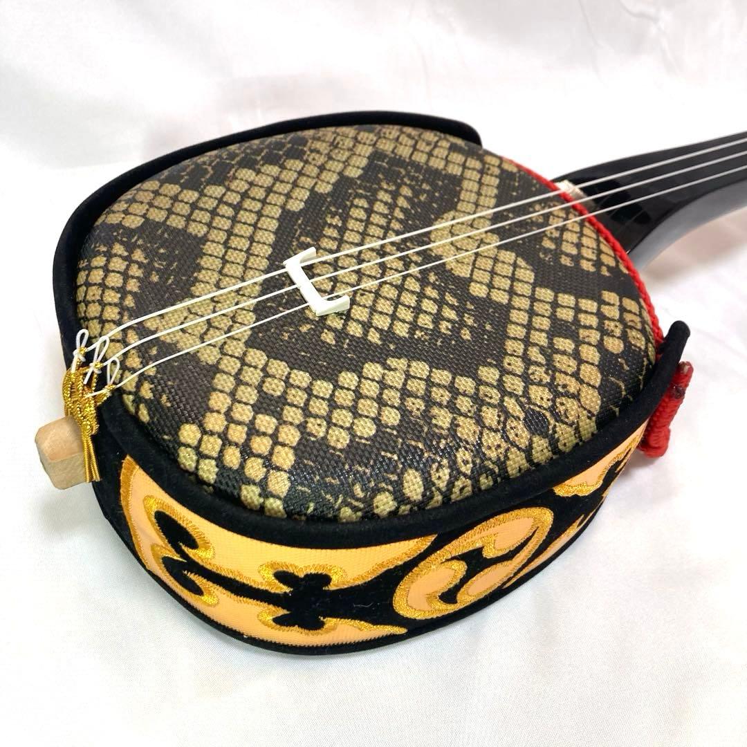 【美品】三線 沖縄 教本 付属品 初心者 人工皮 蛇革 蛇皮 和楽器