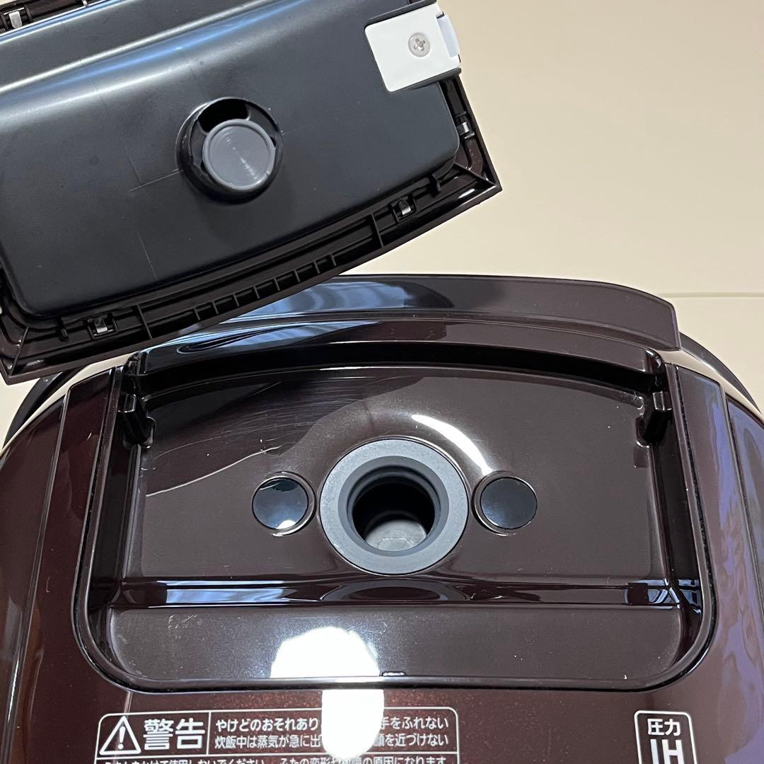 アイリスオーヤマ IRIS 圧力IH式 RC-PH50-T ブラウン 5.5合