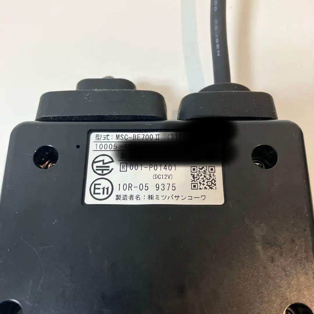 バイク用　MITSUBA ETC2.0 アンテナ分離型 中古