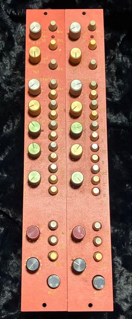 D*k様 QUAD EIGHT コンソール　プリアンプモジュール　2個売り