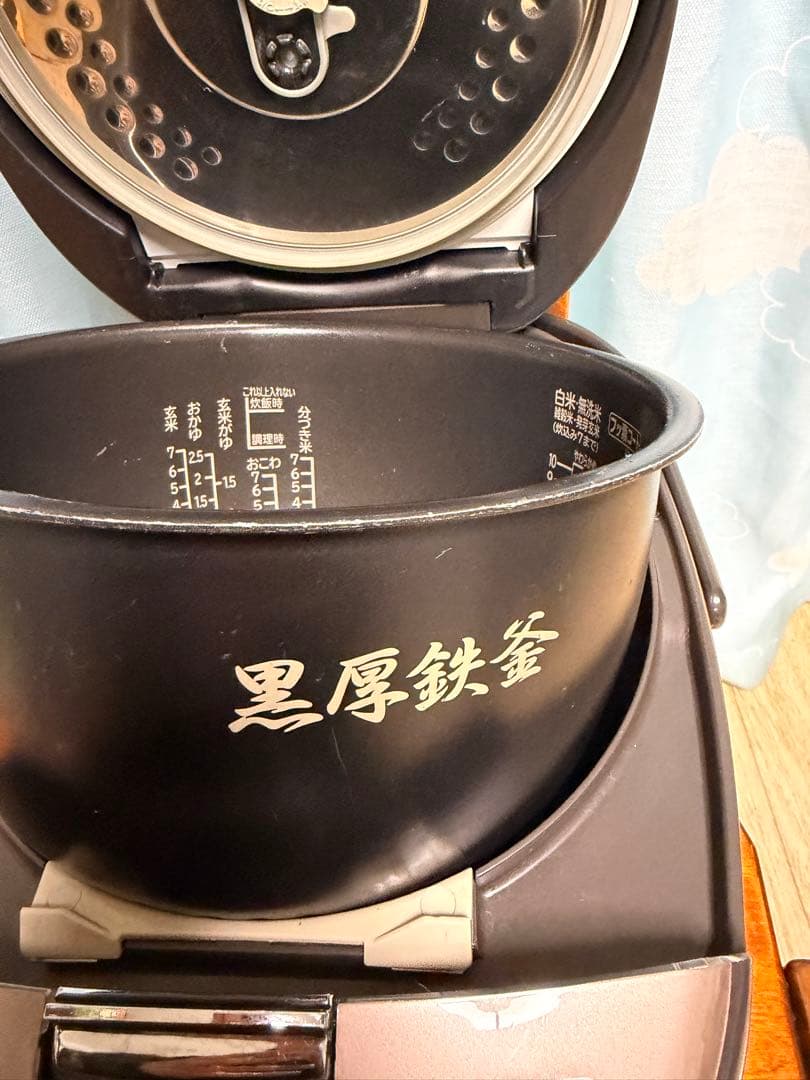 日立 大容量 圧力IH炊飯器 1升炊き 黒厚鉄釜 ライトブラウンRZ-WG18M