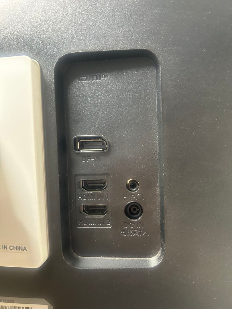 【22時までの限定値下げ】LG 34インチ湾曲モニター 34WP60C-B