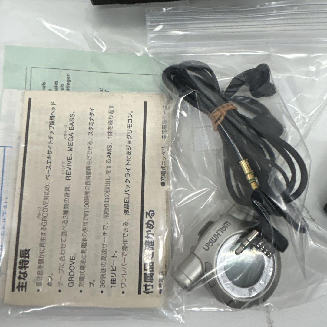 SONYウォークマン WM-EX900 ジャンク品WALKMAN WM-EX9