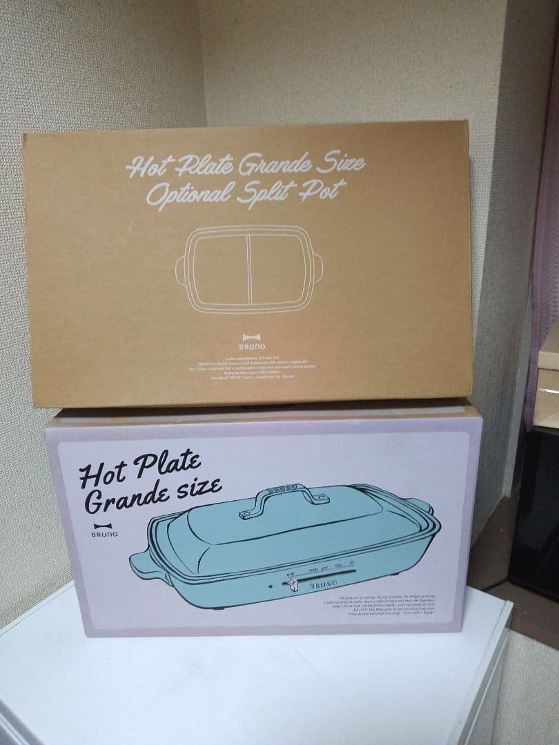 未使用BRUNO ホットプレート グランデサイズ　ブルーグレー　3点セット