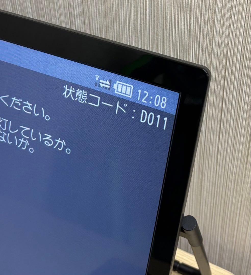 ⭐︎Panasonic UN-19FB8 2018年 19型 ポータブルテレビ