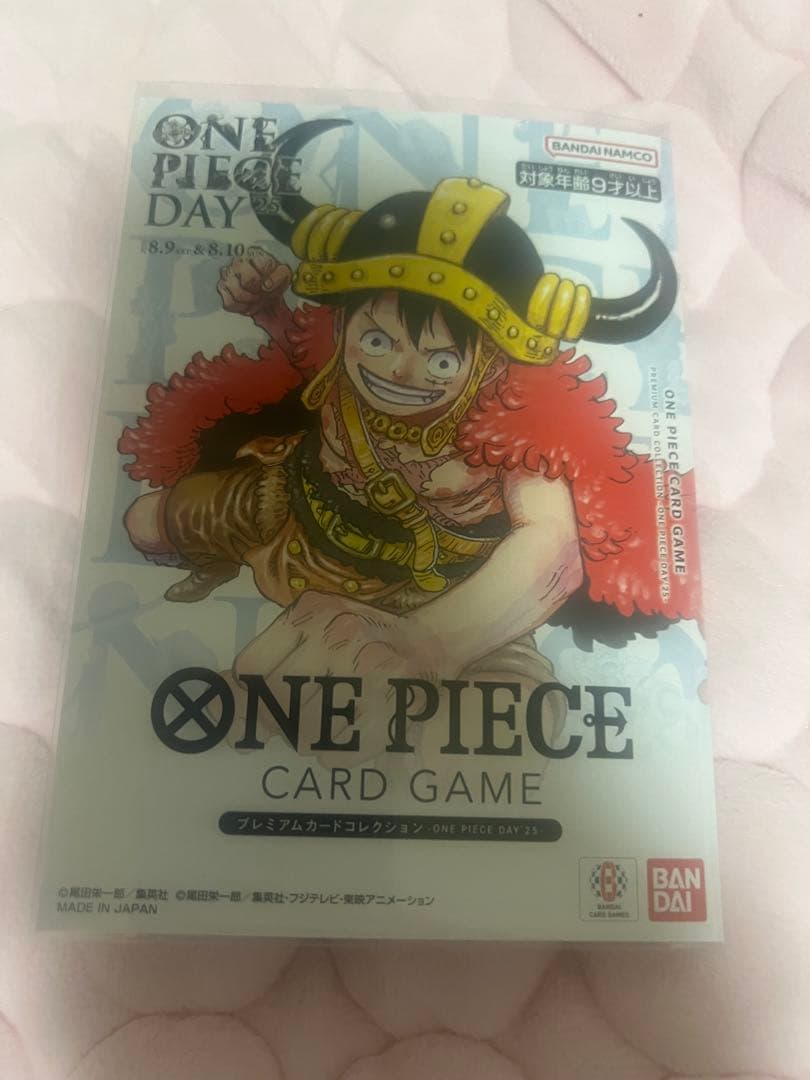 ONE PIECE DAY 2025　プレミアムカードコレクション① 新品1個