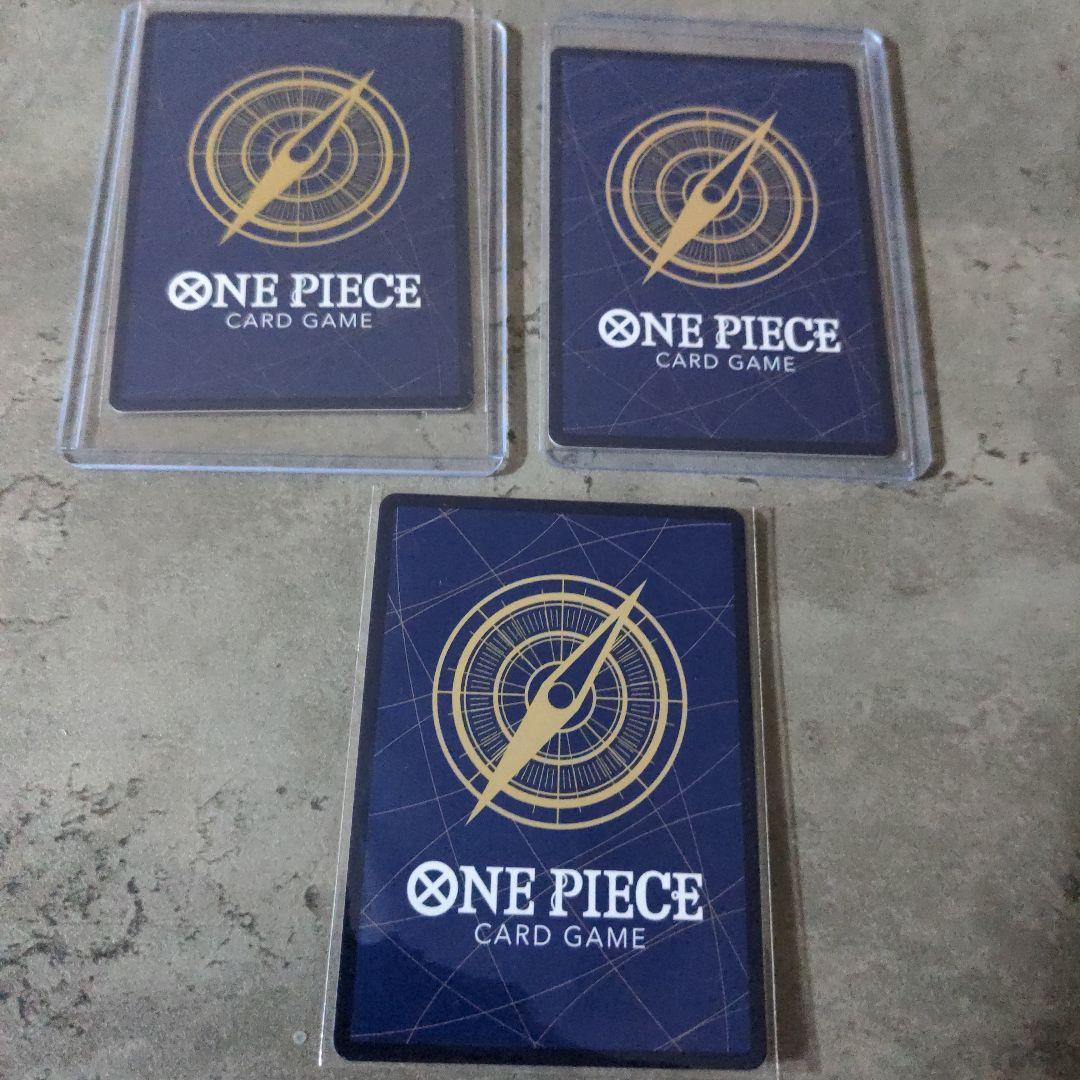 ゲッコー・モリア C SP(スペシャルカード) ST03-004　ルッチ　エネル