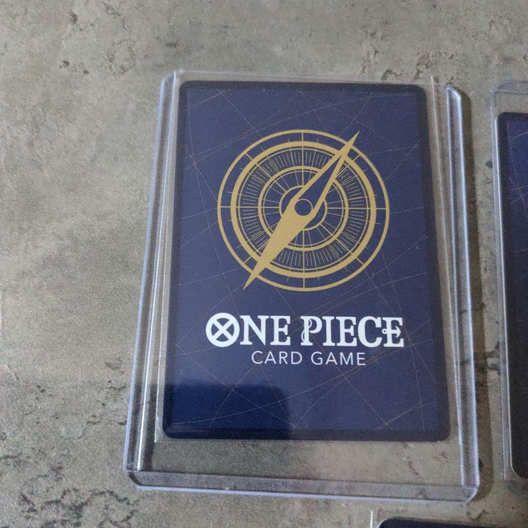 ゲッコー・モリア C SP(スペシャルカード) ST03-004　ルッチ　エネル