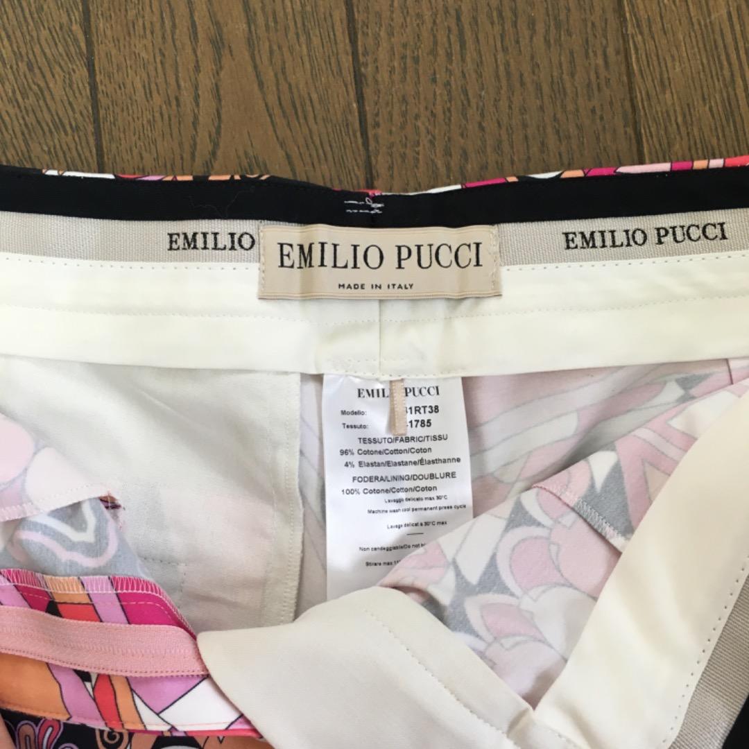 EMILIO PUCCI エミリオプッチ ショート パンツ 34
