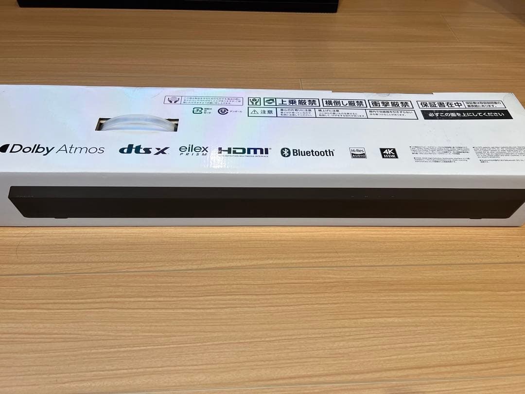 ノリ【新品未開封】 REGZA サウンドバー TS216G