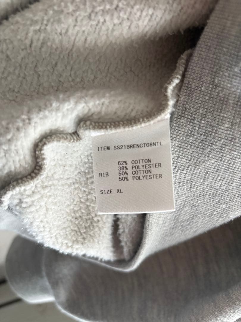 【最安値】ENNOY × 文春リークス 週刊文春 スウェットXLサイズ グレー