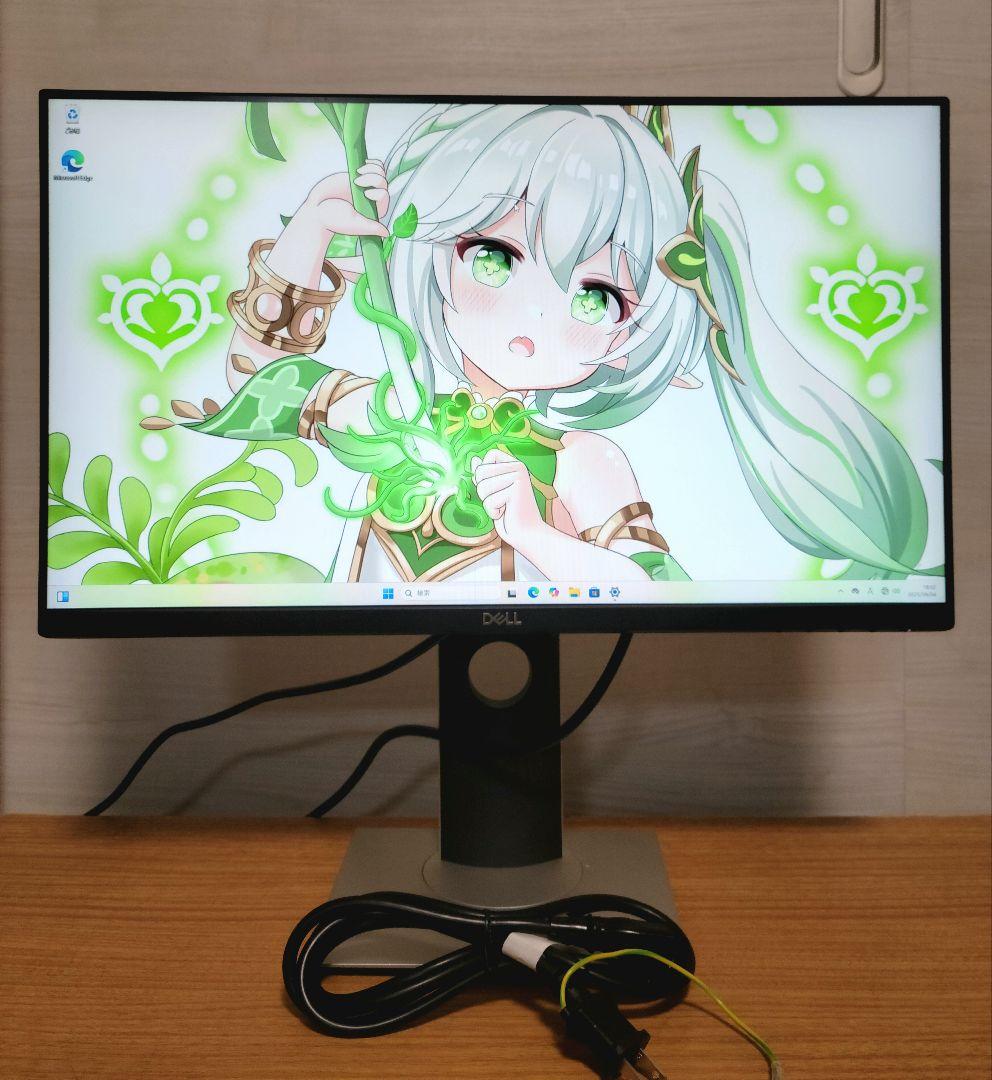 Dell モニター 23インチ S2319HS フルHD