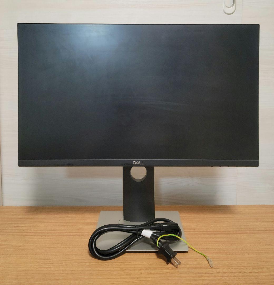 Dell モニター 23インチ S2319HS フルHD