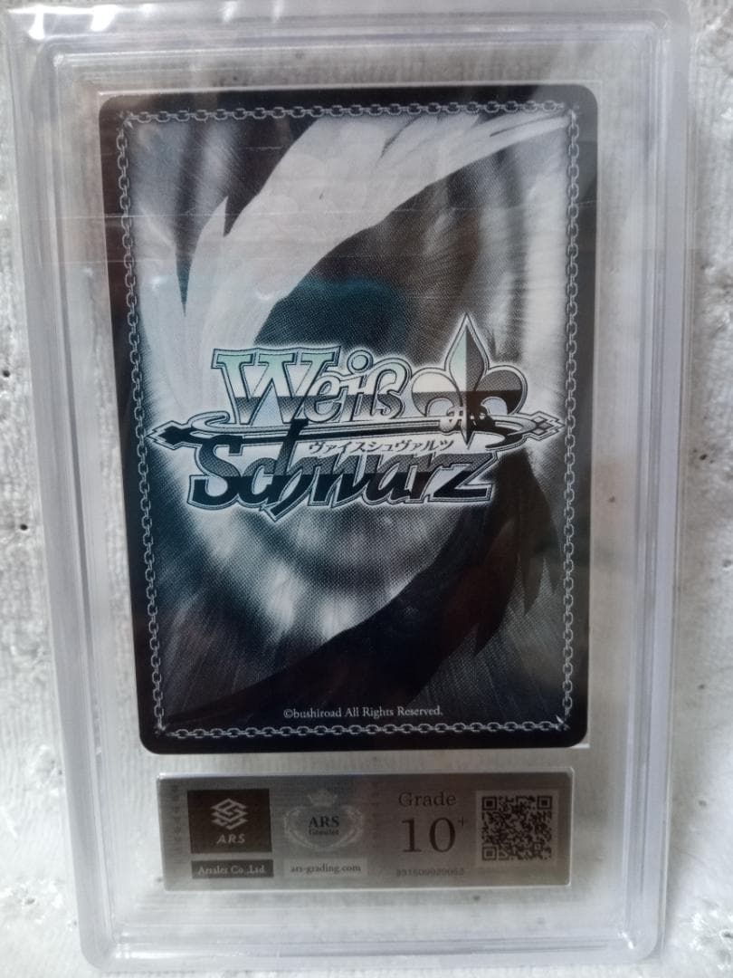 ヴァイスシュヴァルツ clumsy trick 姫崎莉波 SP ARS 10+