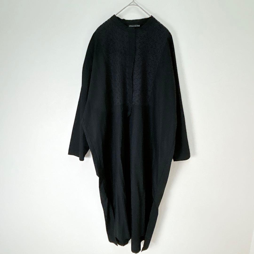 【近年モデル】ミズイロインド 23ss レース 切替え シャツワンピース 黒