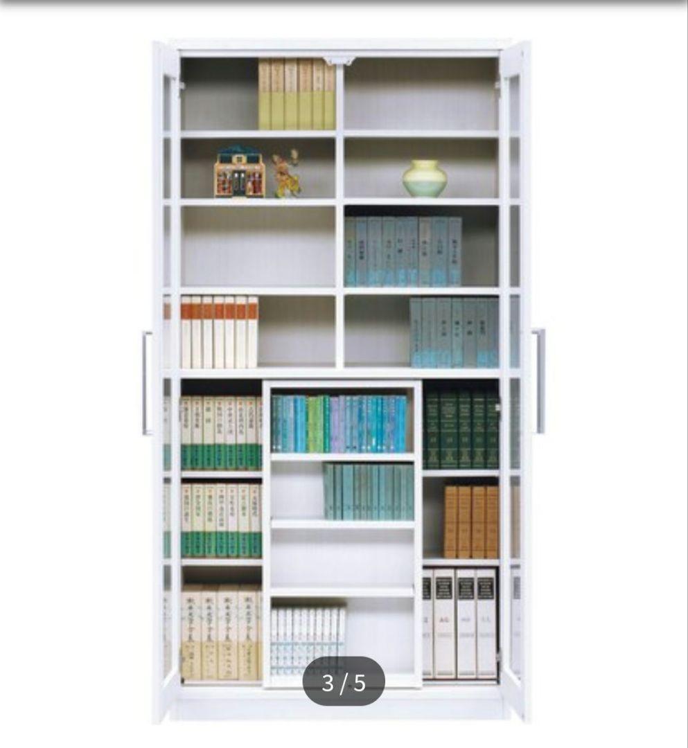 【現地引取価格】 ニトリ　本棚　扉付き　スライド