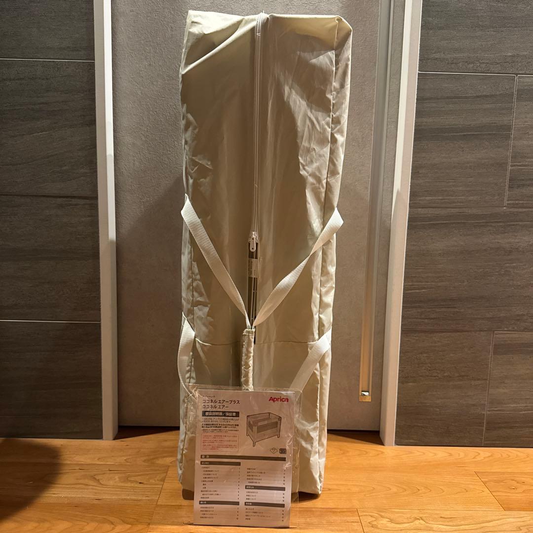 【美品】COCONEL AIR PLUS ココネルエアープラス ホワイトベージュ