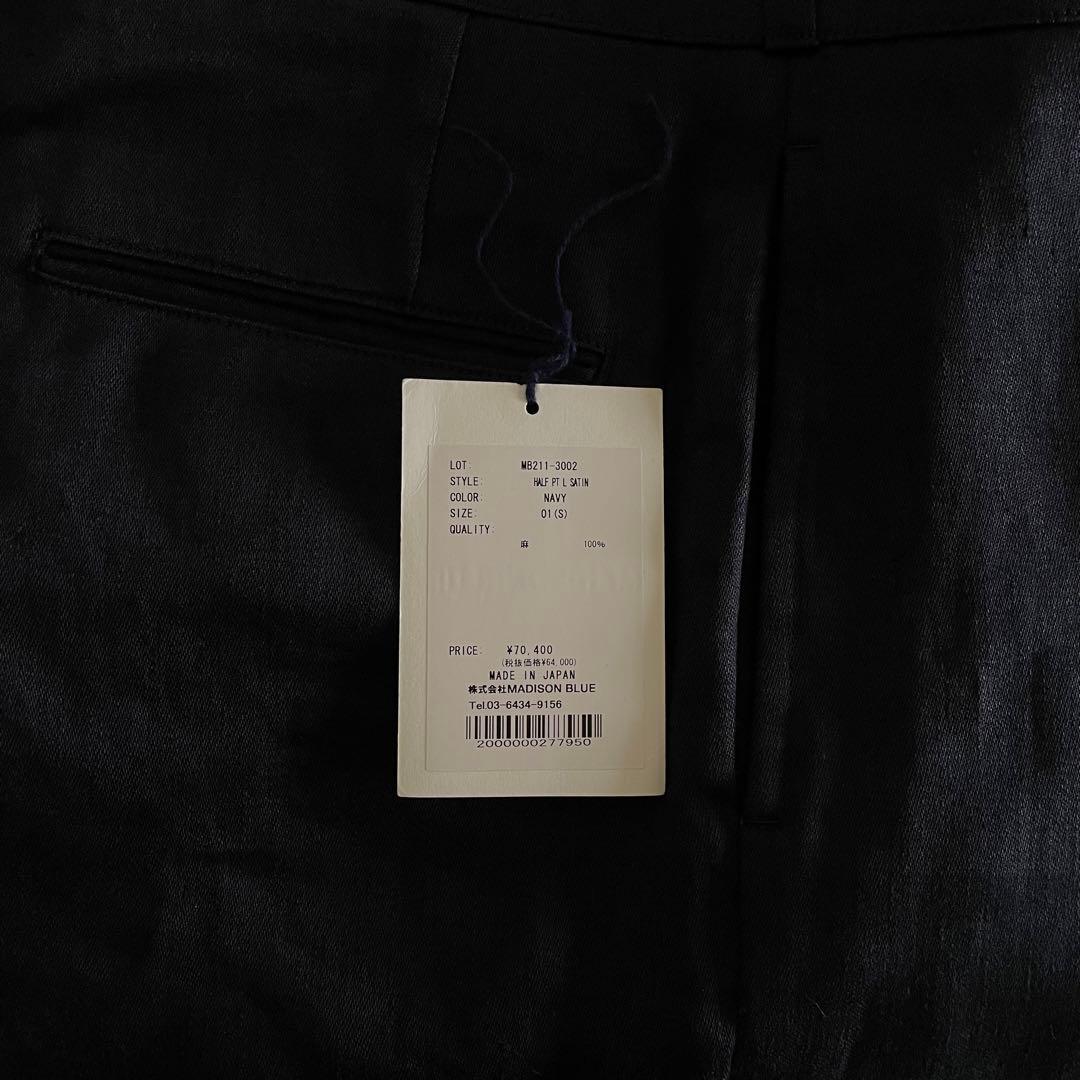 ［ご成約済］マディソンブルー　ハーフパンツ