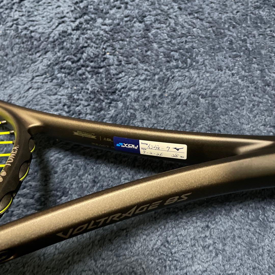 ボルトレイジ8S カスタム