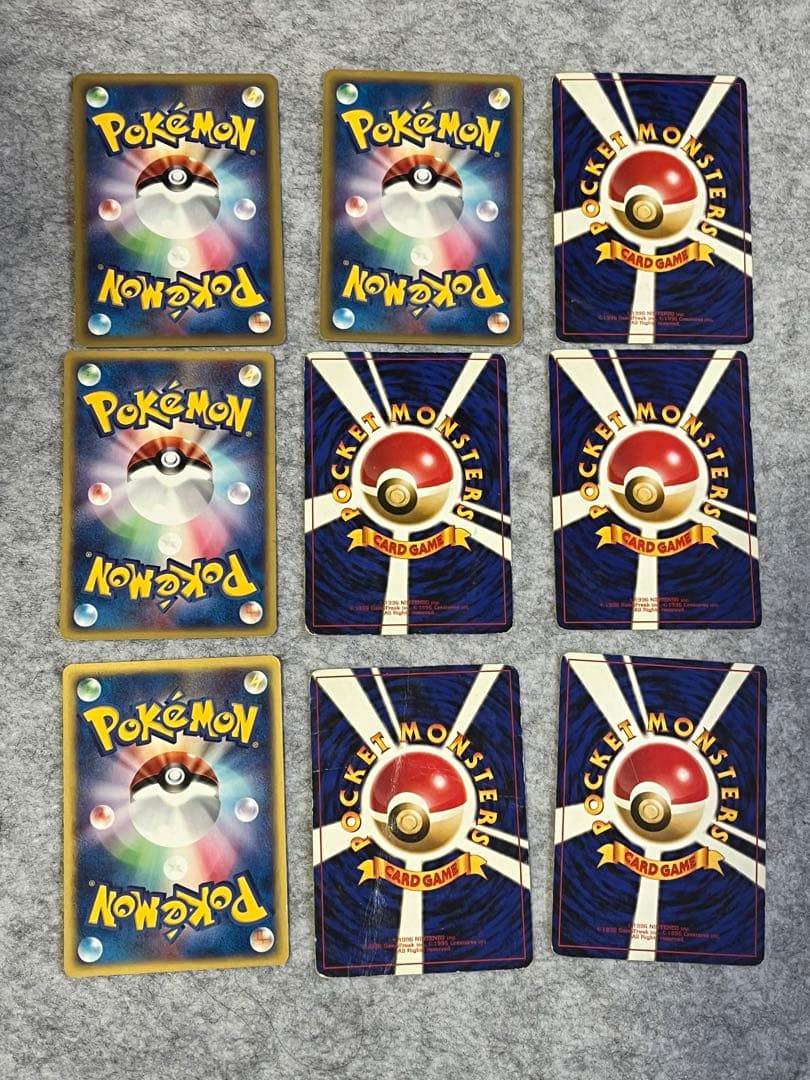 ピカチュウ トレーディングカード 9枚セット