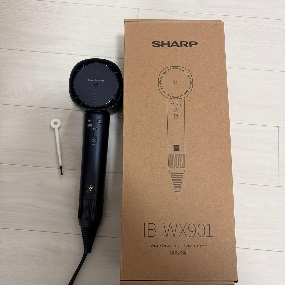 SHARP IB-WX901 ヘアドライヤー