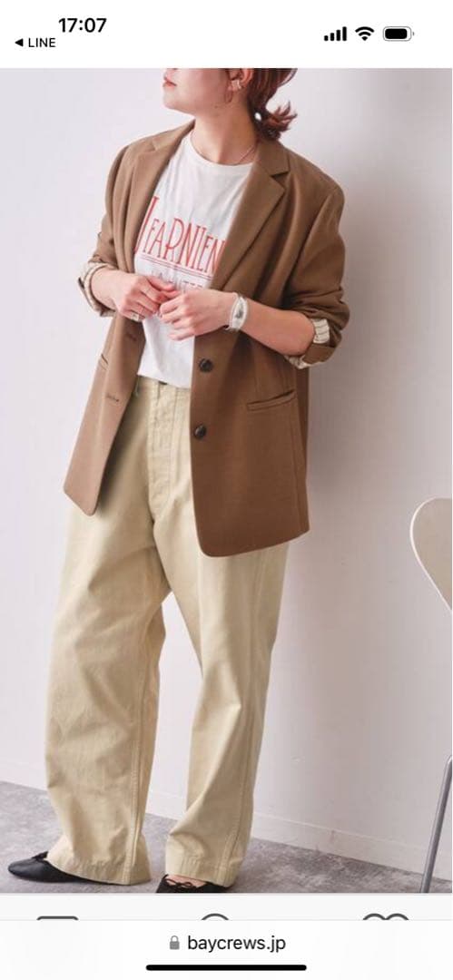 ❣️新品未使用❣️Spick＆S pan ベージュ コットン ワイドパンツ