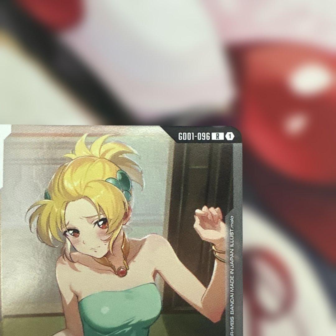 即日発送　ガンダムカードゲーム　カガリ・ユラ・アスハ チャンピオンシップ