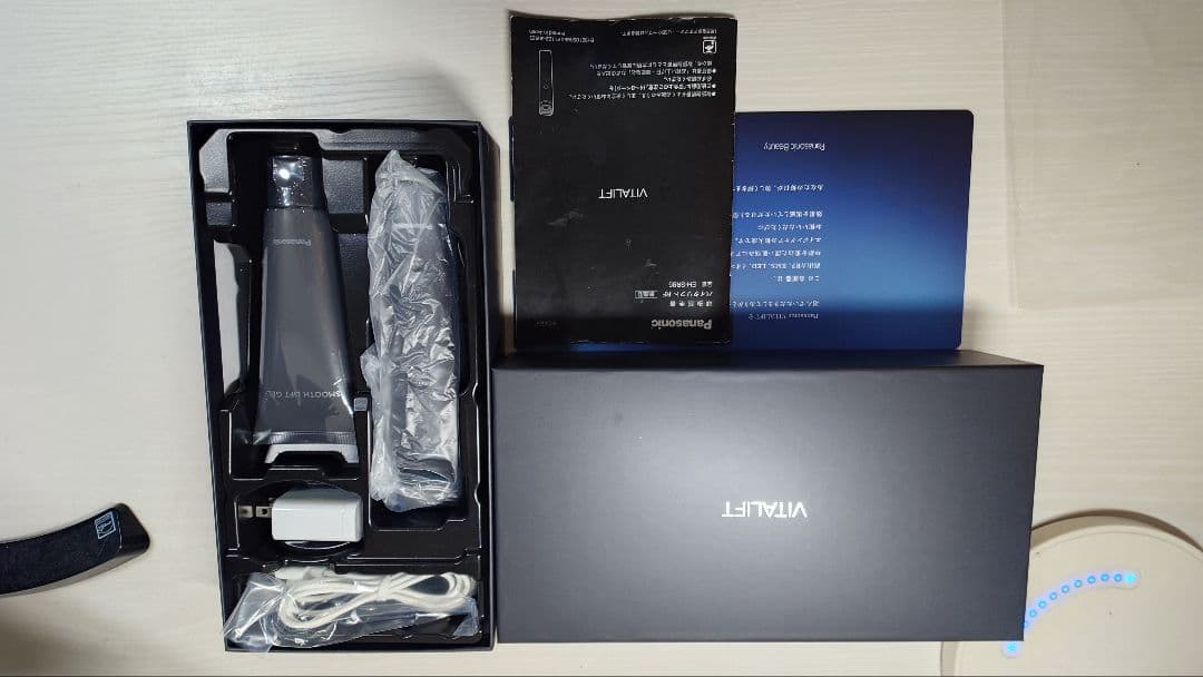 Panasonic VITALIFT　EH-SR85-K