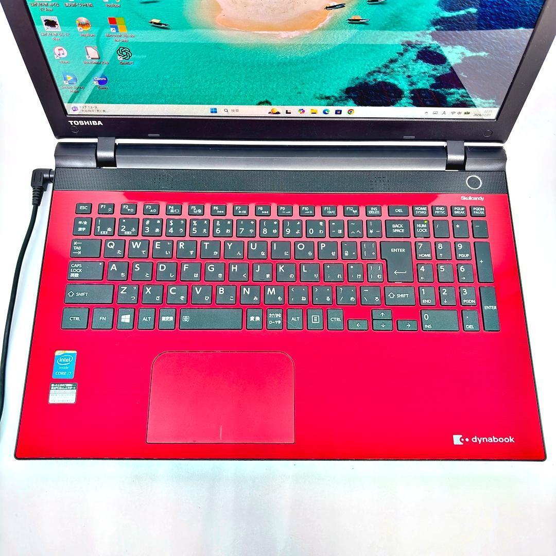 ノートパソコン Corei7 新品SSD オフィス付 Windows11 A32