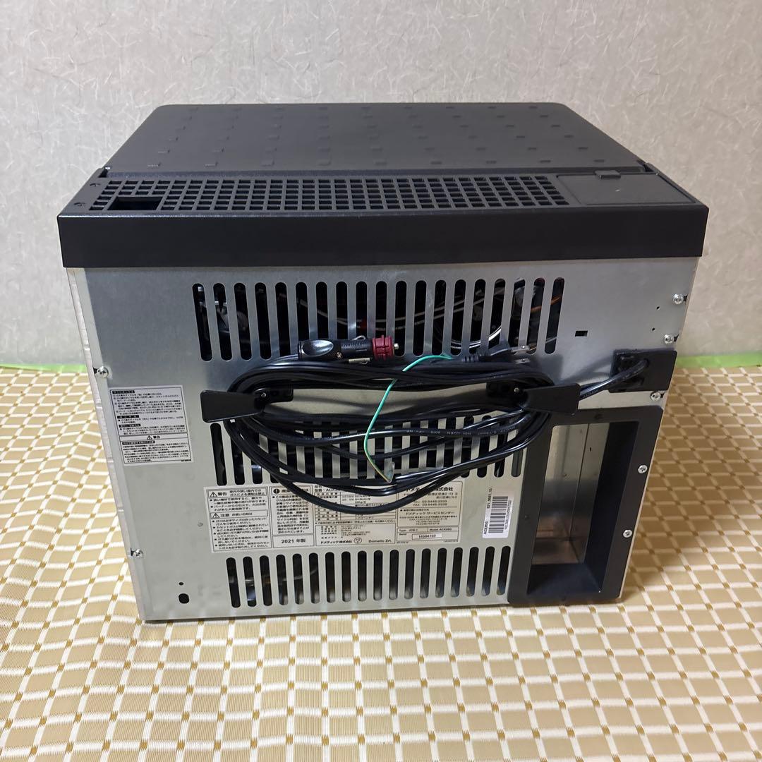 DOMETIC ポータブル冷蔵庫　31L COMBICOOL