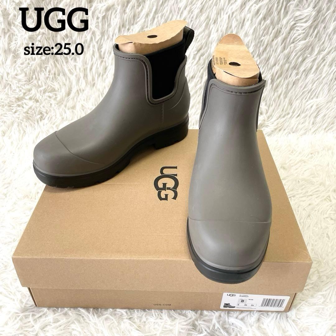 未使用級✨UGG DROPLETドロップレット レインブーツ グレー系 25.0