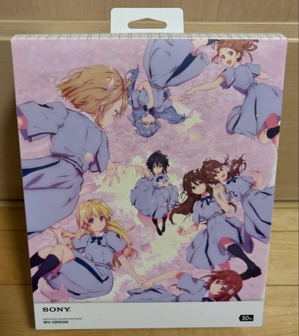 22/7 限定コラボヘッドホン WH-XB900N 丸山あかねモデル ＋ おまけ