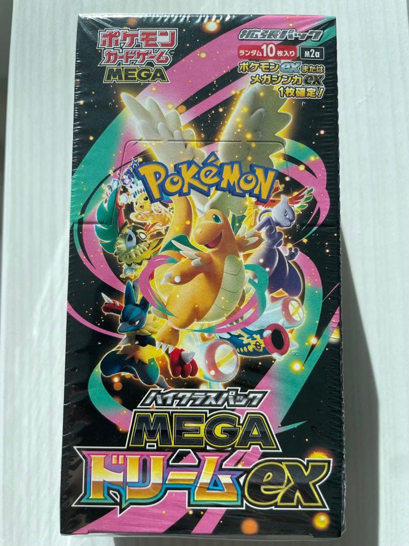 ポケモンカードゲーム メガドリームex ボックス【シュリンク付】