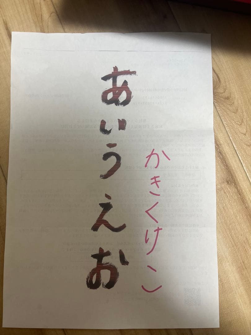 EPSON✨希少✨人気カラー✨インクジェットプリンター✨