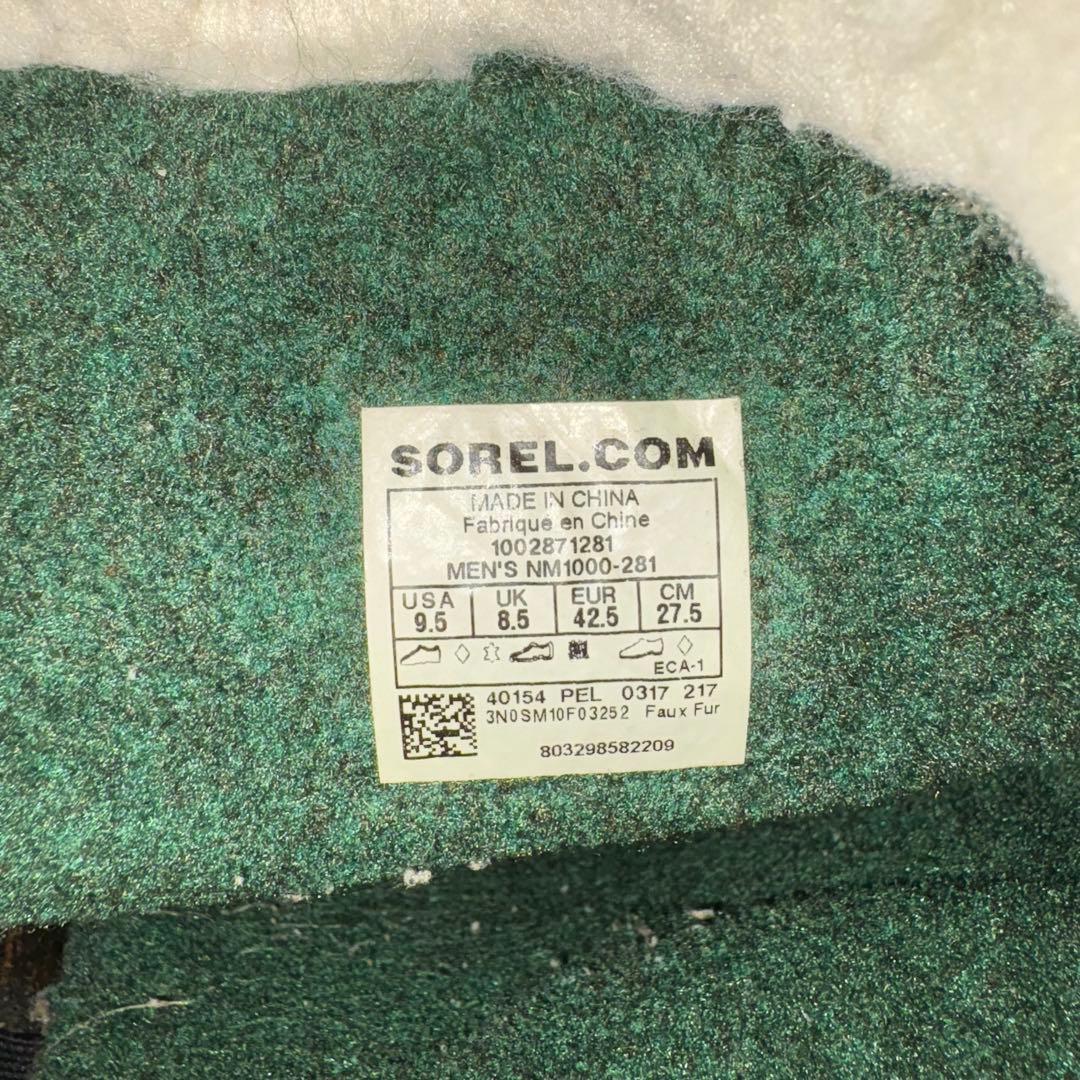 SOREL ソレル　カリブー　スノーブーツ　箱なし