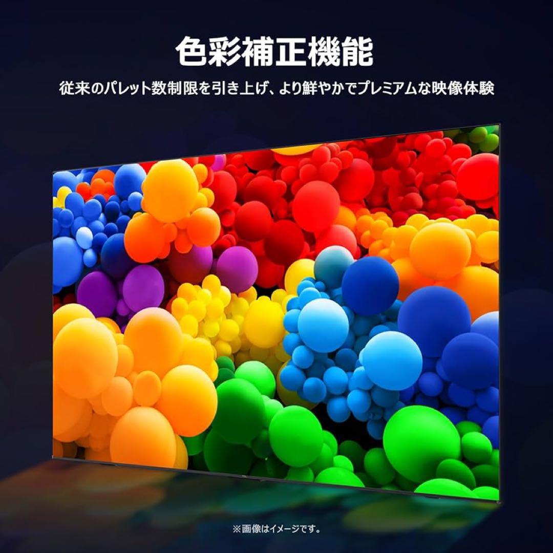 TCL 55V型 4K スマート液晶テレビ Google TV搭載 55P69B