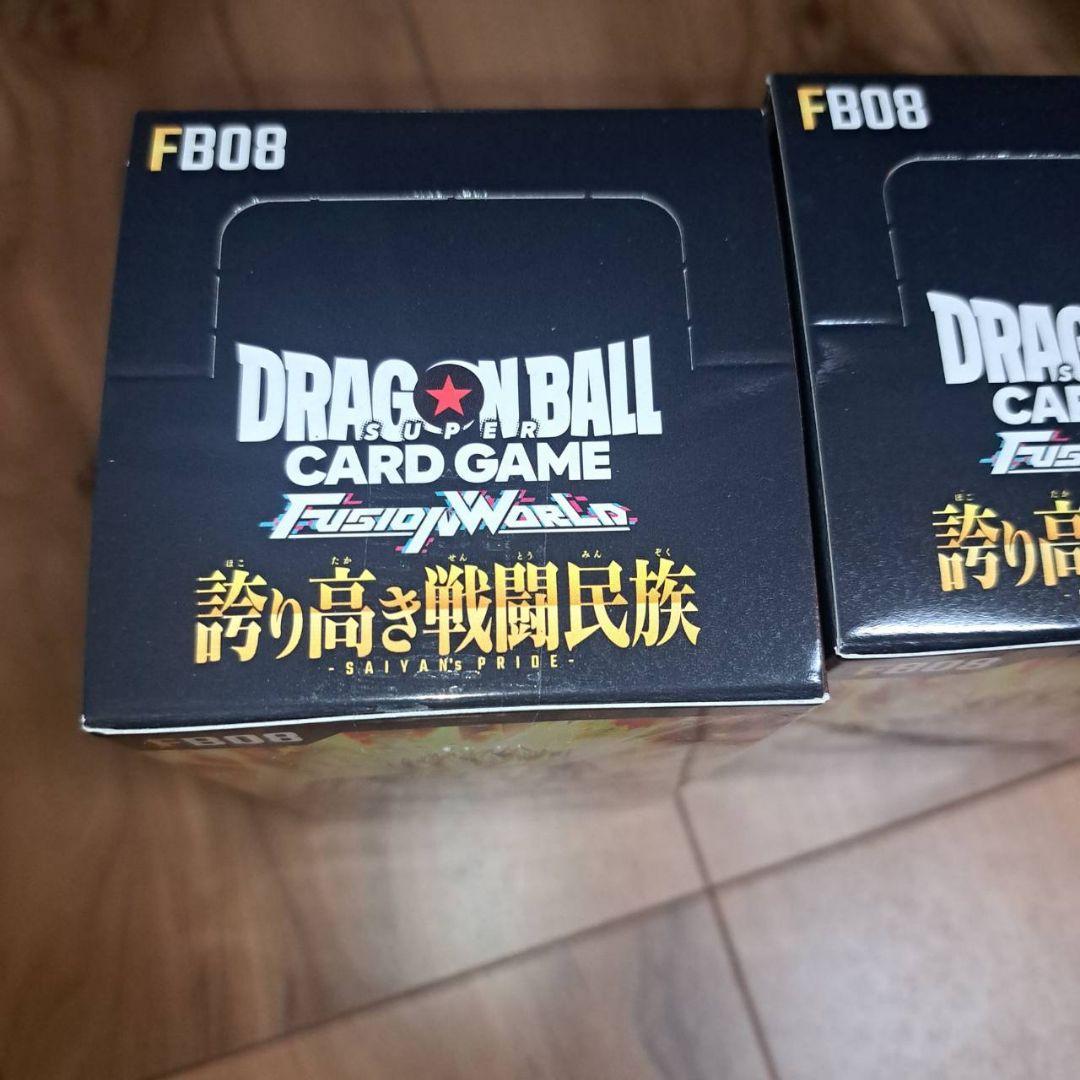 ドラゴンボール フュージョンワールド 誇り高き戦闘民族　テープ付き２BOX