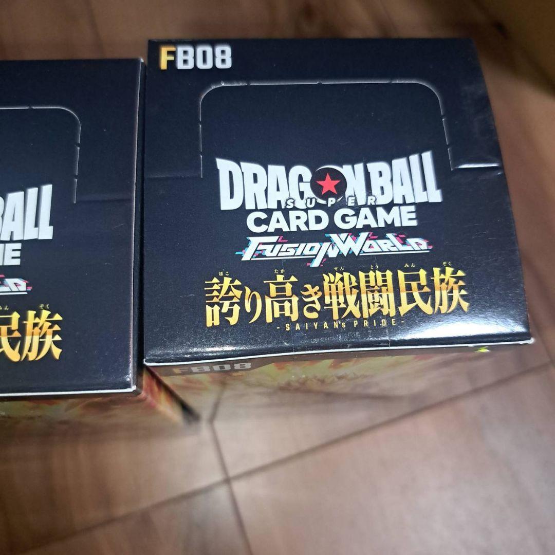 ドラゴンボール フュージョンワールド 誇り高き戦闘民族　テープ付き２BOX