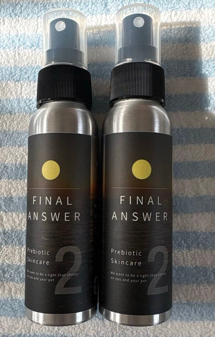 ファイナルアンサーNo.２　2本セット