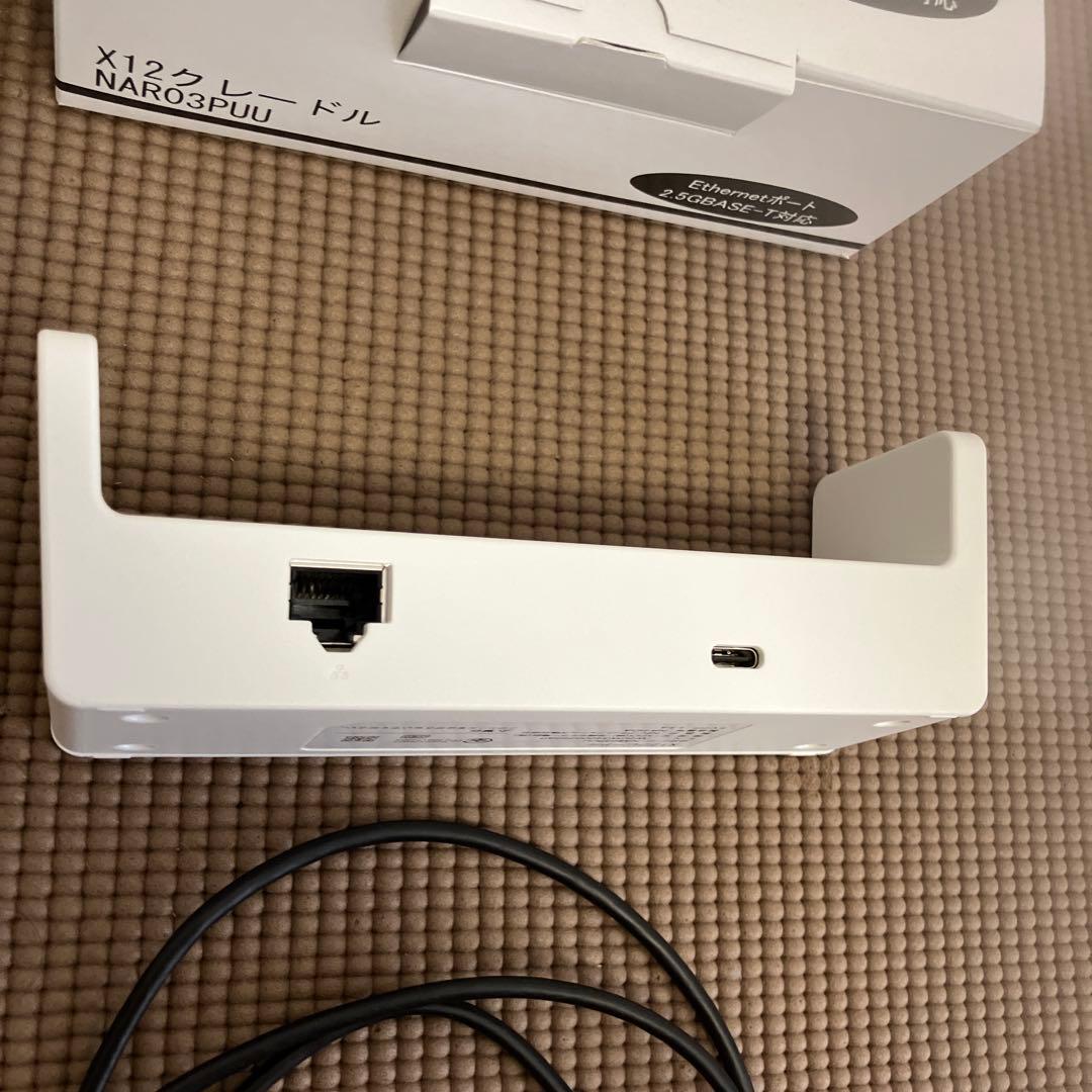 Speed Wi-Fi 5G X12 本体一式　ブラック