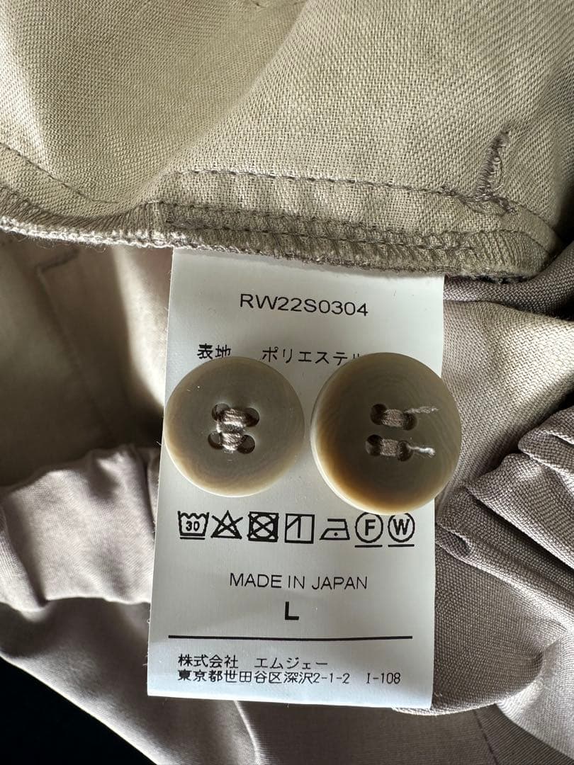 ぱーゆうkj着 rottweiler スラックス beige