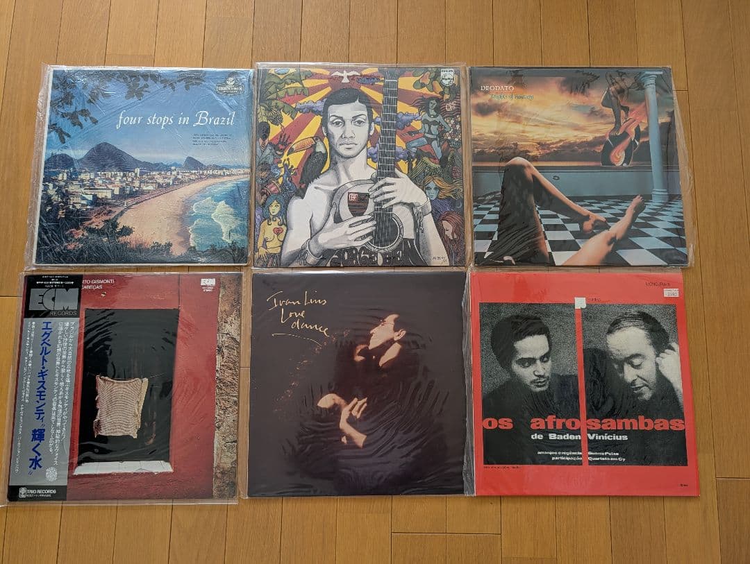 ブラジル Brazil ボサノバ Bossa Nova レコード 6枚セット