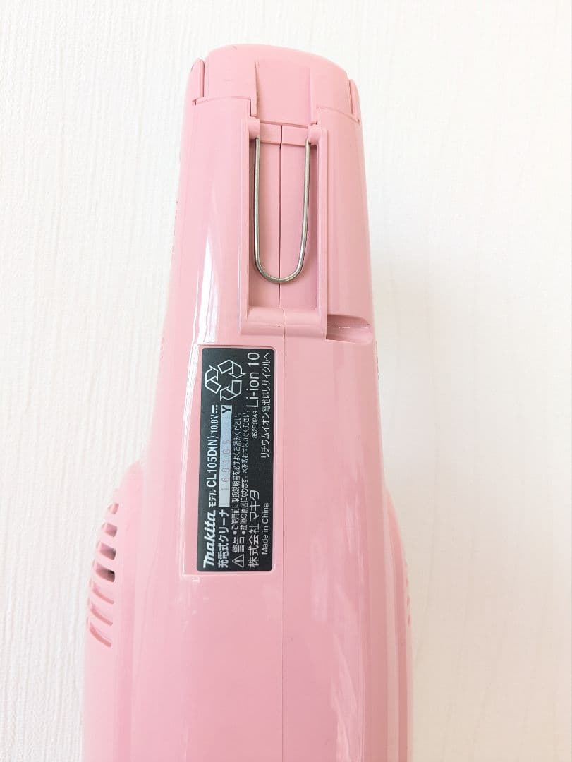 美品　Makita スティッククリーナー 充電器付き