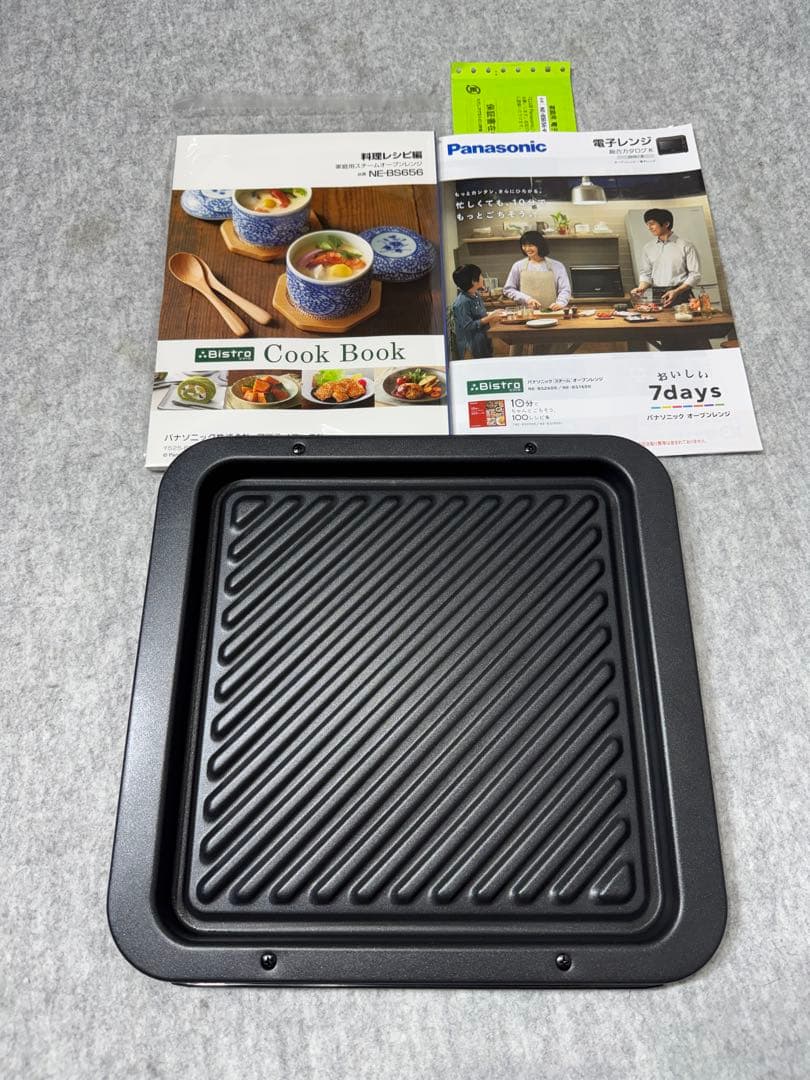 パナソニック スチームオーブンレンジ 3つ星ビストロ NE-BS656-W
