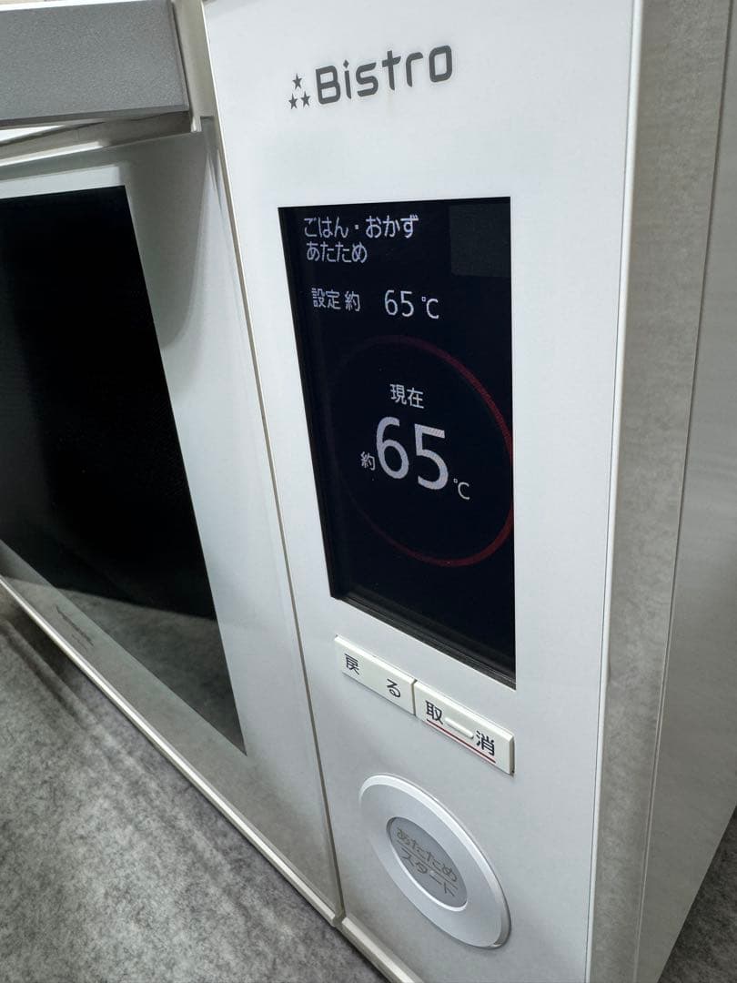 パナソニック スチームオーブンレンジ 3つ星ビストロ NE-BS656-W